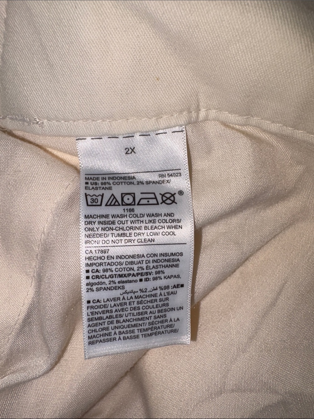 Old Navy Everyday Women's Cream High-Rise Bermuda Shorts Plus Size 2X - Picture 12 of 13